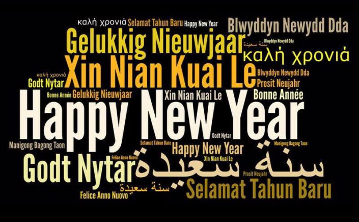 Jaarwisseling op Heijplaat