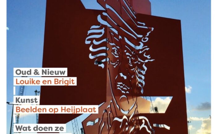 Heijplaat Post Winter 2019