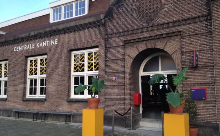 Uitnodiging nieuwjaarsreceptie Wijkraad Heijplaat