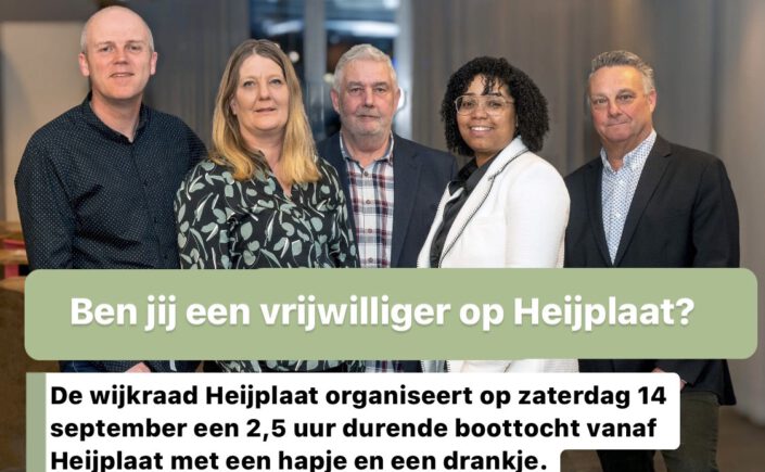 Ben jij een vrijwilliger op Heijplaat?