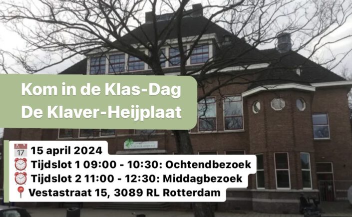 Kom in de Klas-Dag | De Klaver-Heijplaat