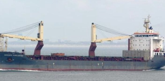 Notificatie – mv Nomadic Hjellestad