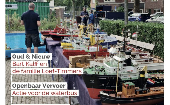 Heijplaat Post zomer 2024