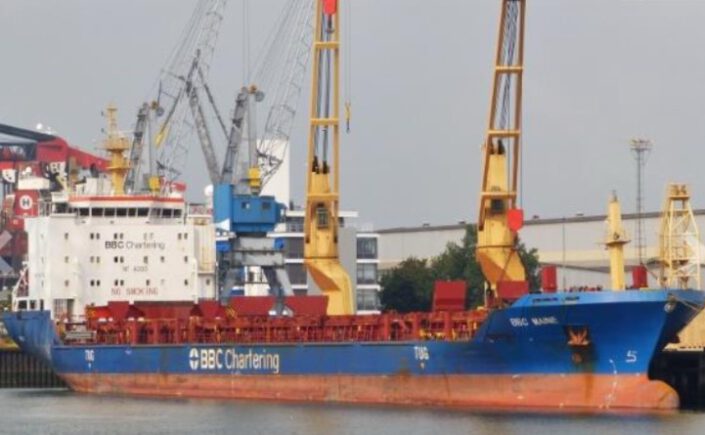 Notificatie Heijplaat BBC Maine