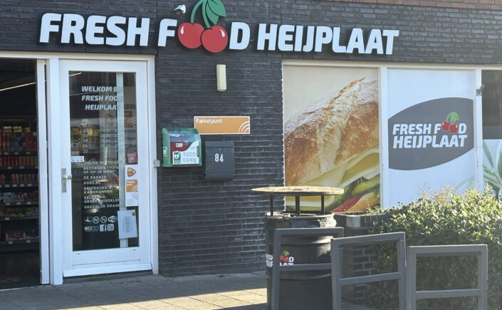 Nieuwe AED beschikbaar op Heijplaat