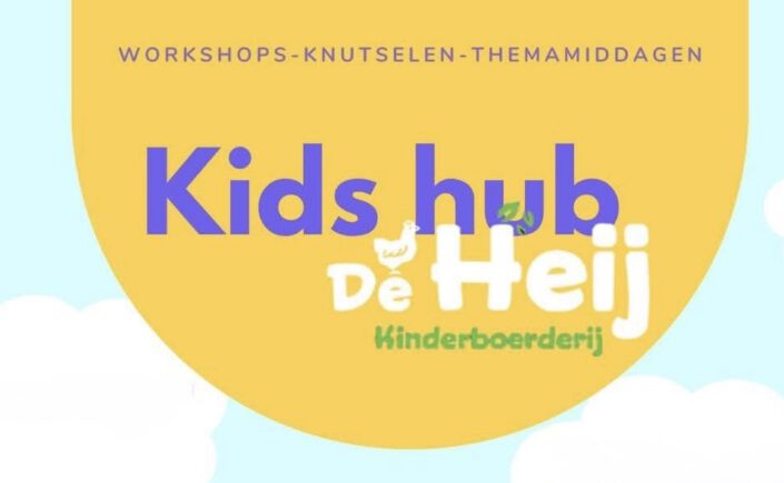 Kinderboerderij De Heij organiseert leuke Kids Hub middagen!